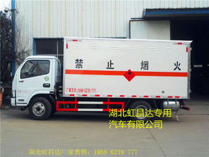 年前提車，年后賺錢 東風(fēng)多利卡液化氣罐運(yùn)輸車助力新客戶陳總開(kāi)啟財(cái)富新篇